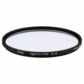 켄코 애니메이션 효과필터 67mm, NOSTALTONE BLUE 67S