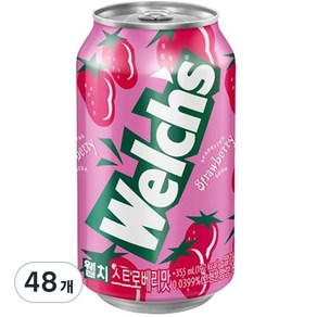 웰치스 딸기 탄산음료, 355ml, 48개