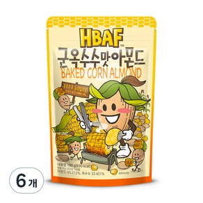 HBAF 군옥수수맛 아몬드, 190g, 6개