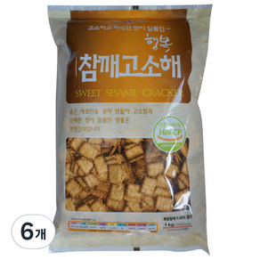 신흥 행복 참깨고소해 크래커, 1kg, 6개