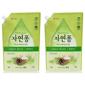 자연퐁 찌든때 걱정없는 파워워시 주방세제 솔잎 리필, 1.15L, 2개