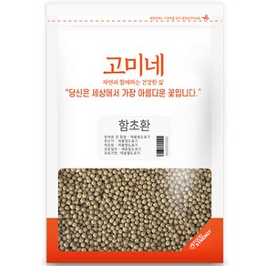 고미네 함초환, 1개, 300g