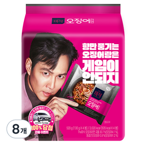 더미식 오징어라면 130g, 8개