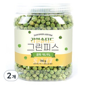 우리가스토리 리얼 솔티드 그린피스, 700g, 2개