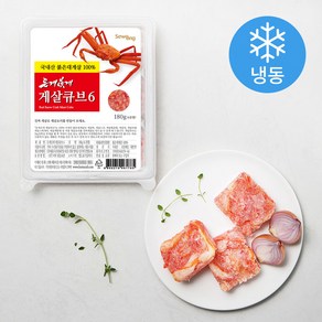 든게진게 국내산 게살 큐브 6 (냉동), 180g, 1개