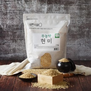 바른곡물 국산 무농약 현미, 2kg, 1개