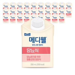 메디웰 당뇨식