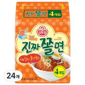 오뚜기 진짜쫄면, 150g, 24개