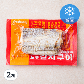 프레시지 갈치 구이 (냉동)