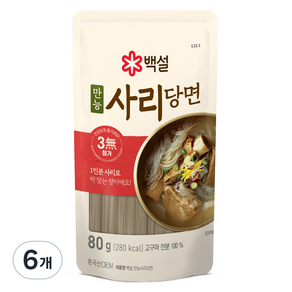 백설 만능 사리당면, 6개, 80g