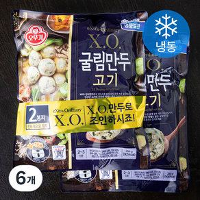 오뚜기 X.O.굴림만두 고기 (냉동)