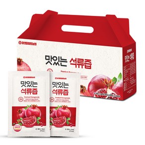 참앤들황토농원 맛있는 석류즙