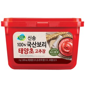 신송 100%국산보리 태양초 고추장, 2kg, 1개