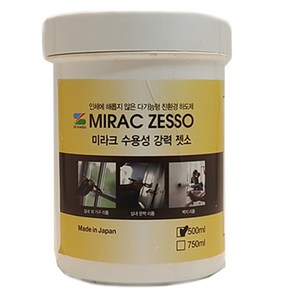 본덱스 SKK 미라크 수용성 강력 젯소 하도제 500ml, 백색, 1개