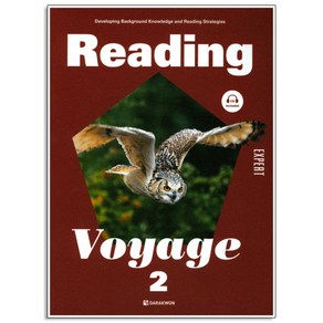 Reading Voyage Expet 2, 다락원, .