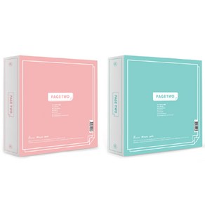 트와이스 PAGE TWO 미니앨범 2집 랜덤 발송, 1CD