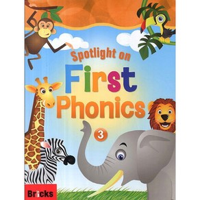 브릭스 Spotlight on Fist Phonics 3 : Student Book, 3권, BRICKS