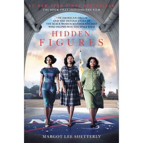 [해외도서] Hidden Figures