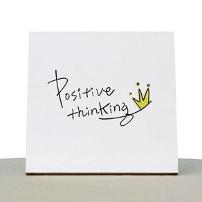 1AM 캘리그라피 힐링 캔버스 백색액자 PositiveThinking