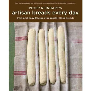 Pete Reinhat's Atisan Beads Evey Day: Fast and Easy Recipes fo Wold-class Beads, Ten Speed P