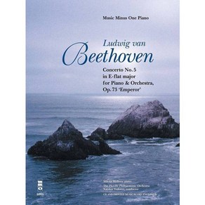 Ludwig Van Beethoven - Conceto No. 5 in E-flat Majo Op. 73: Fo Piano and Ochesta, Music Minus One