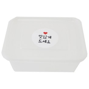 황씨네도시락 미니 PP 내열 일회용도시락 높은1칸 용기 12p + 뚜껑 12p + 화이트원형 맛있게드세요 스티커 12p, 1세트