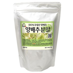 백장생 양배추 분말, 300g, 1개