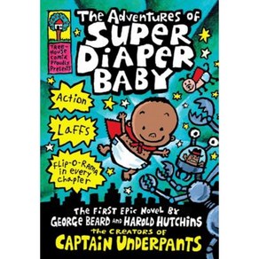 The Adventures of Super Diaper Baby: