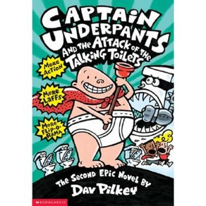 Captain Underpants and the Attack of the Talking Toilets Paperback