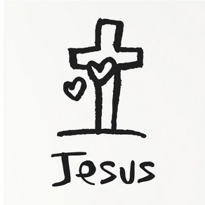 1AM 캘리그라피 인테리어 포인트 스티커 십자가 Jesus, 진회