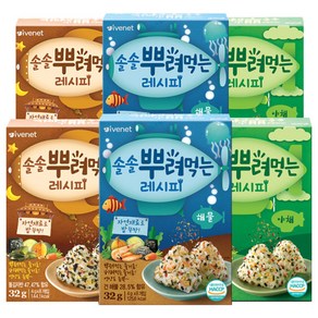 아이배냇 솔솔 뿌려먹는 레시피 김자반 32g x 2p + 야채 32g x 2p + 해물 32g x 2p, 김자반+야채+해물, 1세트