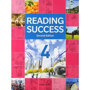 READING SUCCESS(SECOND EDITION) 4 SB(CD 1포함), 컴퍼스