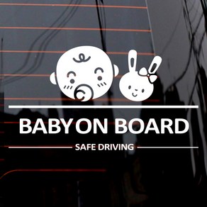 제제데코 자동차 스티커 심플라인 아기와토끼 BABYONBOARD, 화이트, 1개