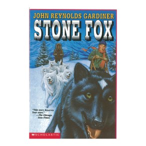 Stone Fox