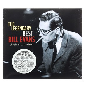 BILL EVANS - THE LEGENDARY BEST : CHOPIN OF JAZZ PIANO DIGIPACK