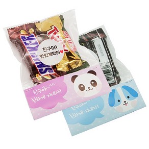 도나앤데코 간식포장 opp 접착 비닐 10 x 12 cm 20p + 친구야 종이데코 팬더강아지 20p + 친구야맛있게먹어스티커 20p, 1세트