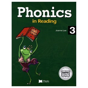 Phonics in Reading. 3