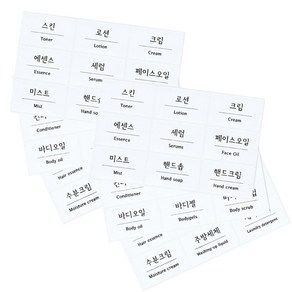 꼬모네임 사각 욕실 스티커 화이트 27p, 2세트