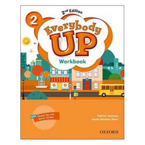 Everybody Up 2(Workbook)