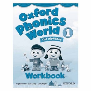 Oxford Phonics World 1 : Work Book