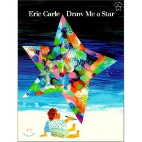 Draw Me a Star PaperStar Book