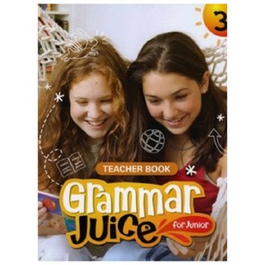 Gamma Juice fo Junio. 3: Teache Book, 이퍼블릭(E PUBLIC)