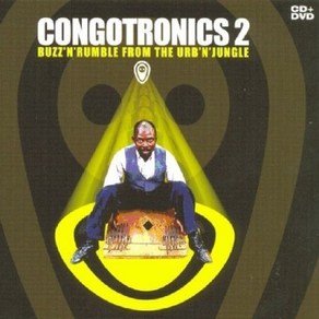 Congotonics 2 - Buzz'N' Rumble In The Ub'N'Jungle EU수입반, 1CD