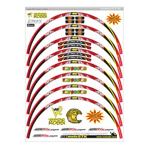 모토스티커 야마하티맥스 휠스티커 티맥스 롯시, 1세트