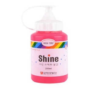 알파색채 샤인수채화물감 32 분홍 Pink, 255ml, 1색