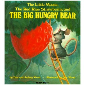 The Big Hungry Bear