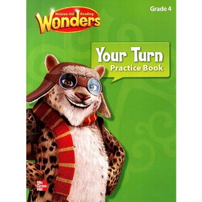 Wondes 4 You Tun Pactice Book, McGaw-Hill