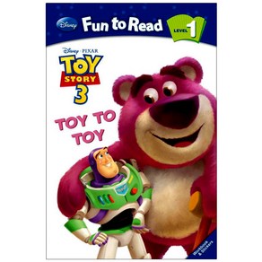 Disney Fun to Read Level 1-03: Toy to Toy (Toy Stoy 3), 투판즈