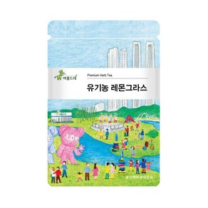 아름드레 유기농 레몬그라스 삼각티백, 1.1g, 25개입, 1개