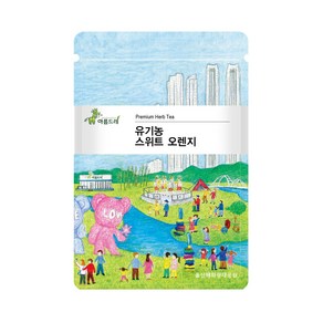 아름드레 유기농 스위트 오렌지 삼각티백, 1.5g, 25개입, 1개